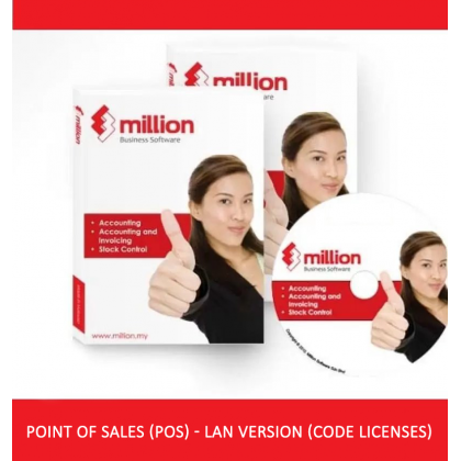 Million Software Point Of Sales (POS) LAN Version Code Licenses + Free 16GB PenDrive - 3 Users